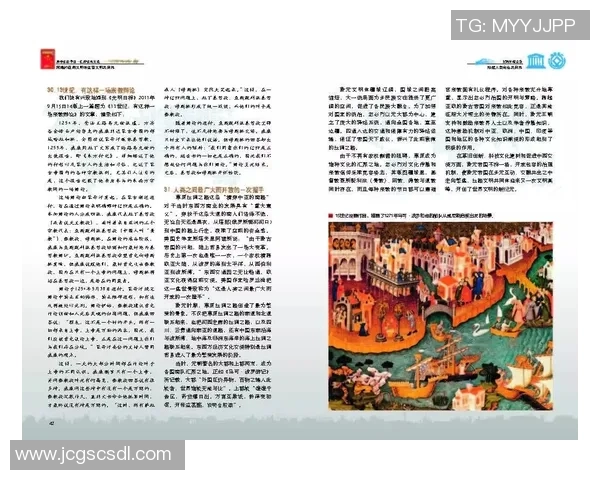 与李芳的深度对话:回顾她辉煌的排球生涯与心路历程