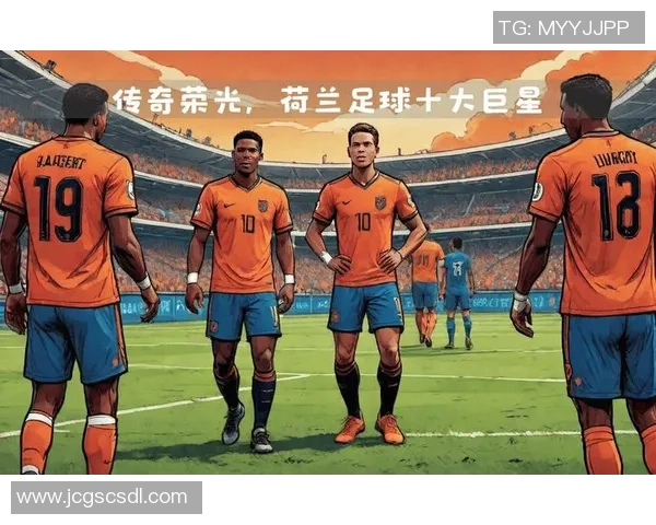 九月足球明星生日盘点：那些在这个月份闪耀的绿茵传奇