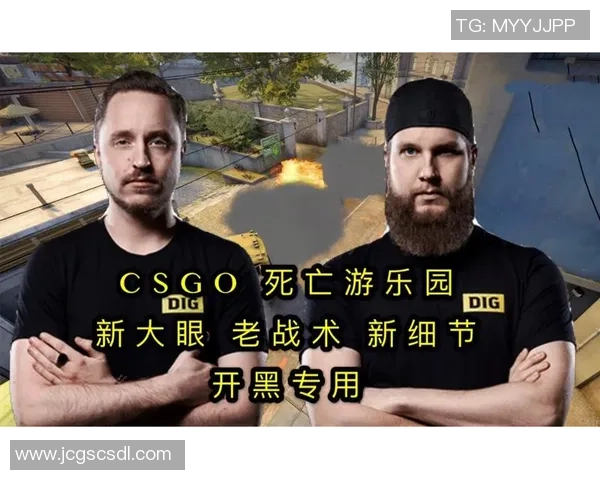 热议CSGOLNG选手个人能力的显著提升与战术变革分析