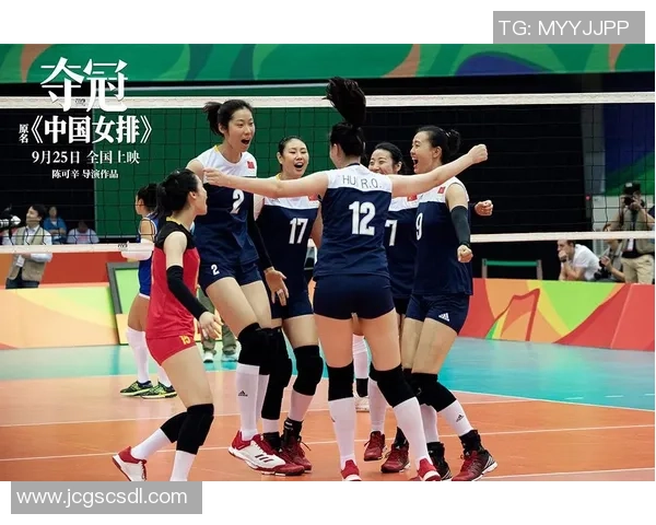 深度对话赵丽分享她的排球人生与奋斗历程的精彩故事