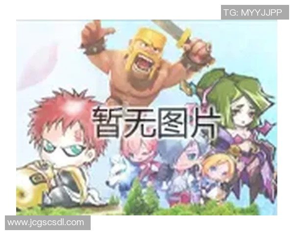 高校联赛分析EDG团队配合的默契与战术执行力探讨