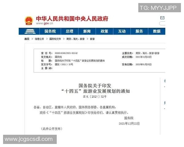 不发展足球的影响与反思:如何在其他领域寻求体育发展的新方向 不发展足球的影响与反思:如何在其他领域寻求体育发展的新方向