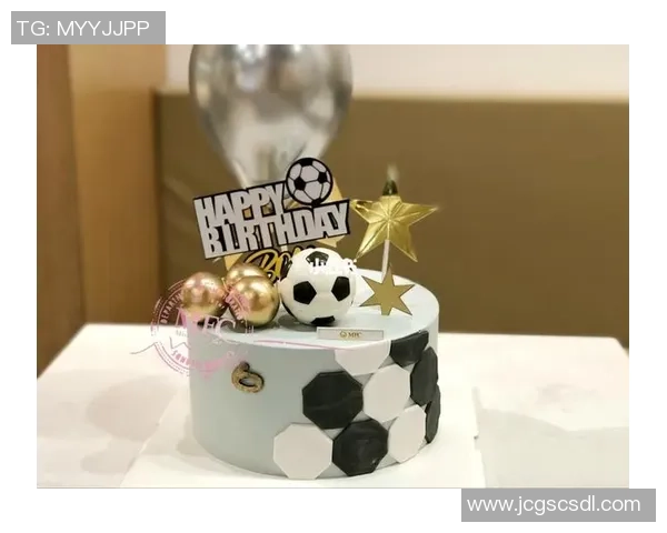 创意足球蛋糕立体设计让你的派对充满激情与乐趣