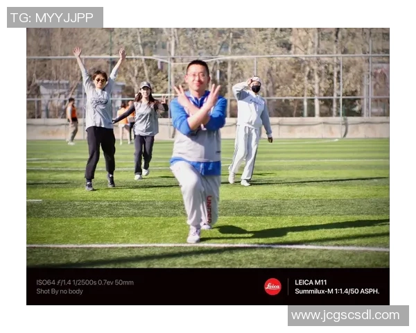 飞盘新手必看:从零基础到高手的全面入门攻略与技巧分享 飞盘新手必看:从零基础到高手的全面入门攻略与技巧分享